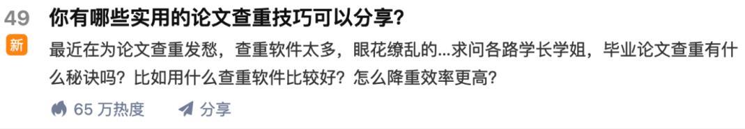 苏笙君·保姆级适合小白的睡后收入副业赚钱思路和方法【付费文章】云富网创-网创项目资源站-副业项目-创业项目-搞钱项目云富网创