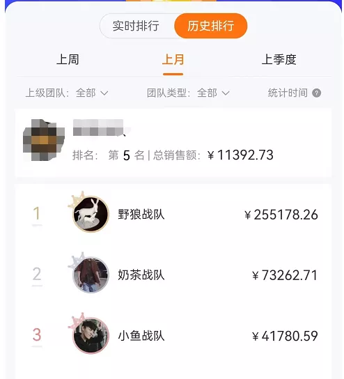 图片[1]云富网创-网创项目资源站-副业项目-创业项目-搞钱项目某公众号卖1980剧本杀复盘变现项目，号称月入10000+这两年非常火云富网创-网创项目资源站-副业项目-创业项目-搞钱项目云富网创